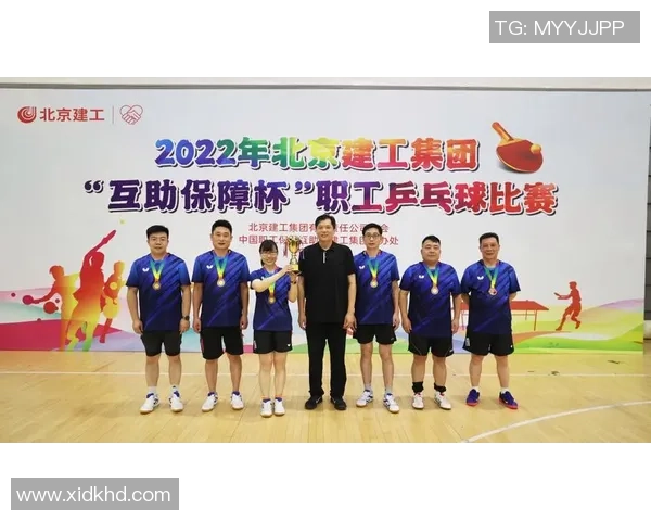 重庆乒乓球队的团队协作精神与训练方法探讨